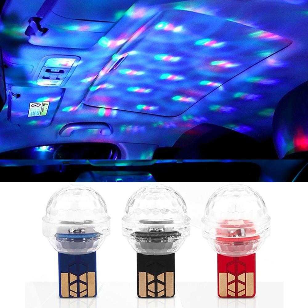 Mini boule à disco pour voiture - bleublancbeauf.com