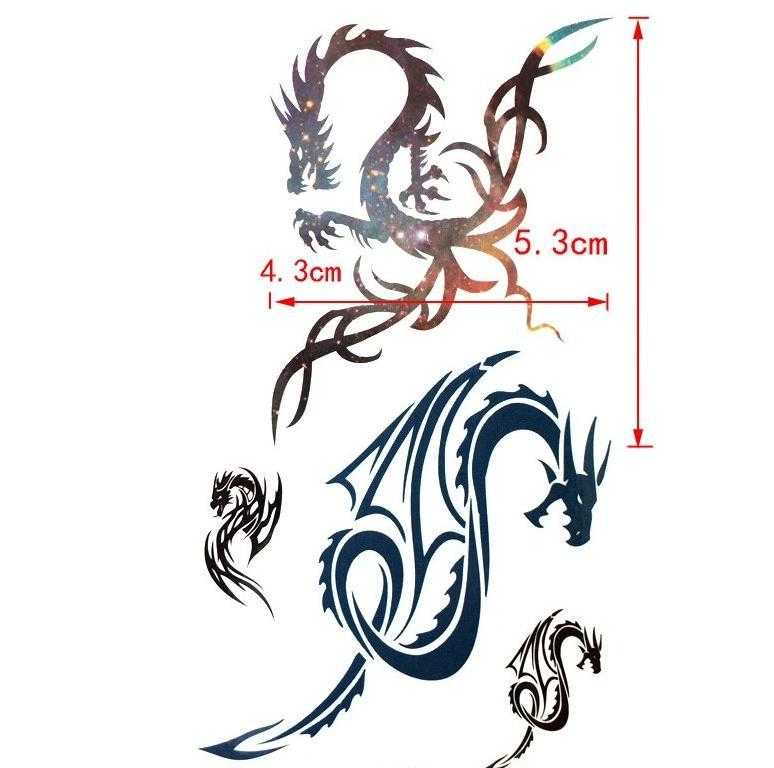 Tatouage éphémère dragon harajuku légendaire - bleublancbeauf.com