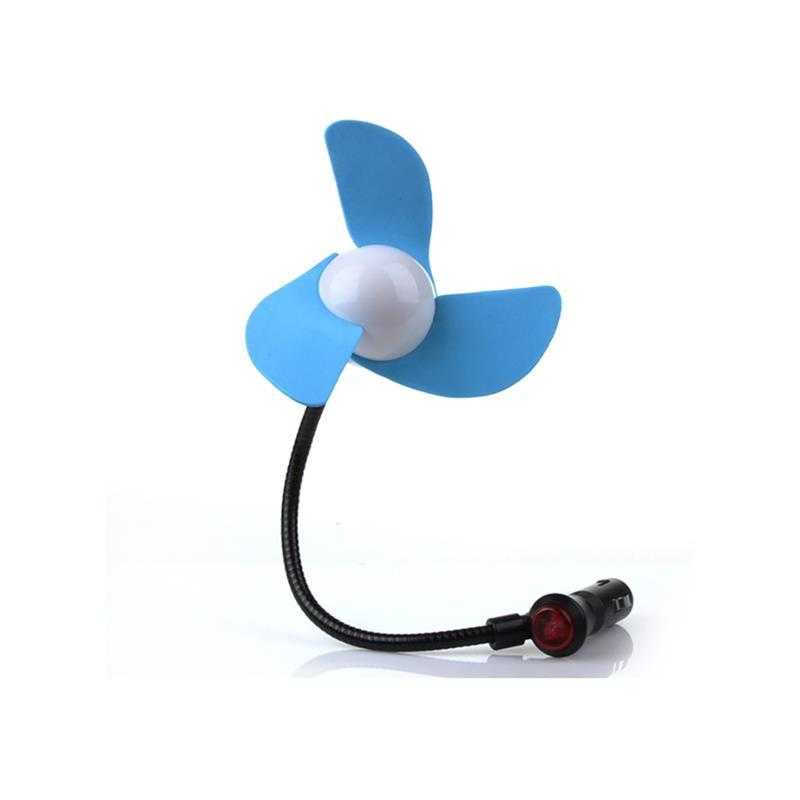 Ventilateur pour voiture - bleublancbeauf.com