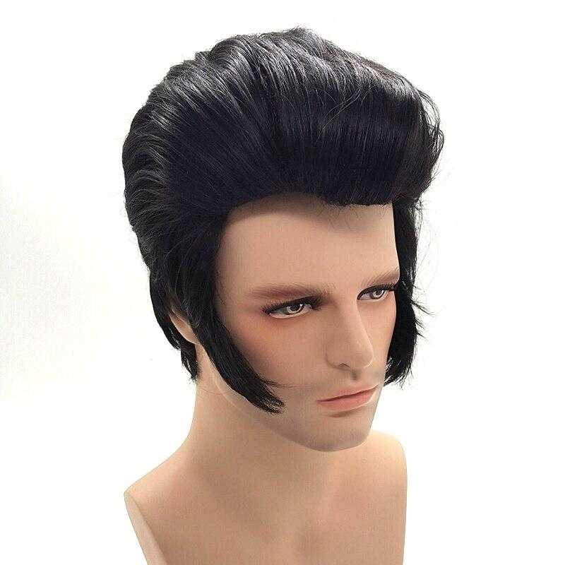 Perruque Elvis - bleublancbeauf.com